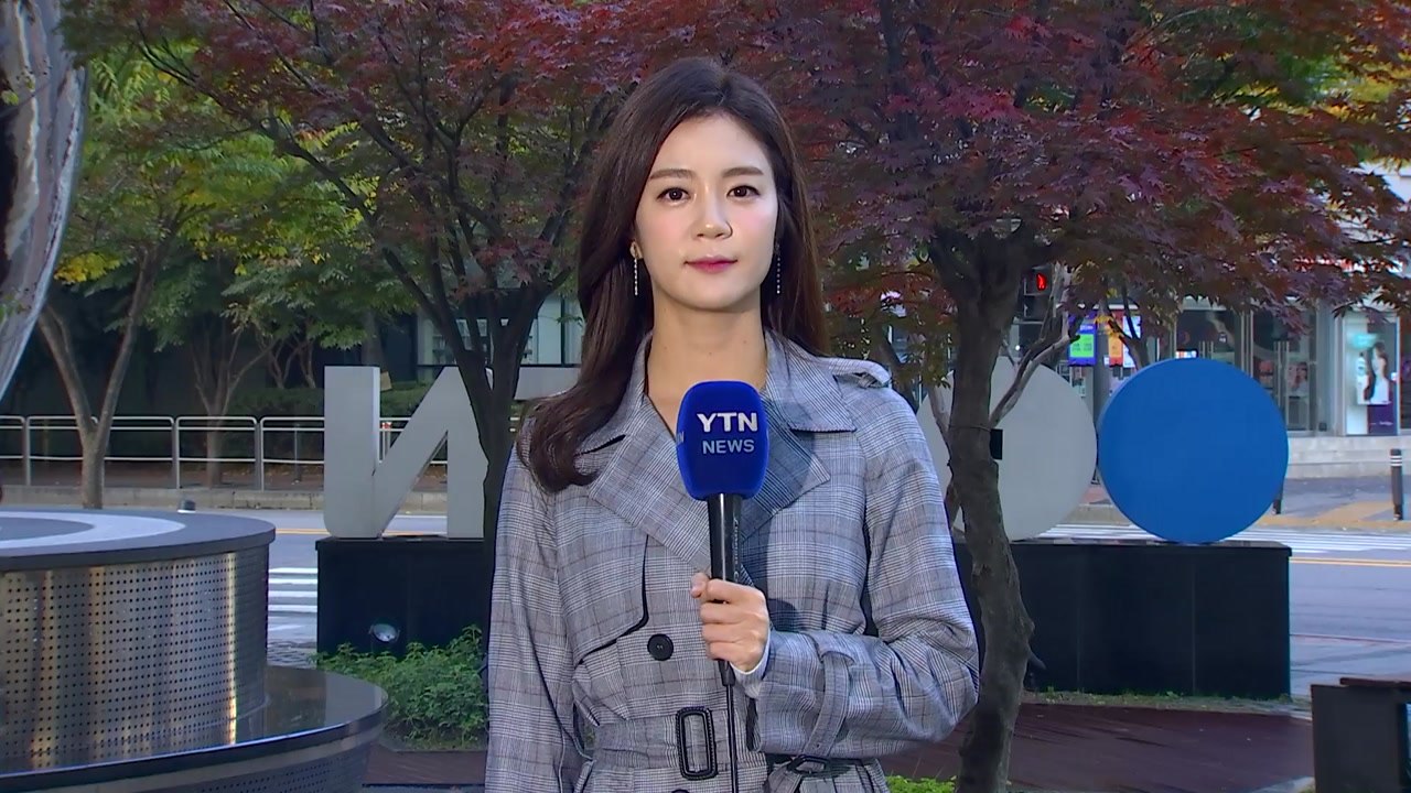 [날씨] 오늘 맑고 큰 일교차 유의...공기 깨끗 / YTN