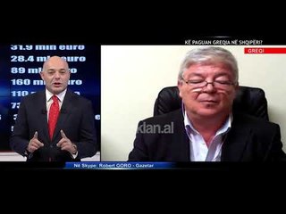 Opinion - Ke paguan Greqia ne Shqiperi?! (23 tetor 2018)