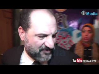 اعرف  سر غضب وانصراف خالد الصاوي مع زوجته