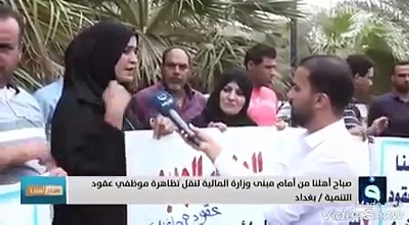 هذا ما فعلته الاحزاب وصل الحال عند العراقي يترحم لصدام ويتمنى الجواز الاسرائيلي اسمعوا ماذا قالت هذه العراقية