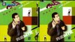 Hakim -  Mawal El Sabr Music - Remix | حكيم - موال الصبر - موسيقى - ريمكس