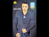 Emad Kamal - Nafsy Lawama | عماد كمال - نفسى لوامة