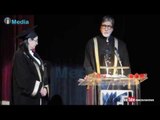 لحظة تكريم اميتاب باتشان فى اكاديمية الفنون - حاجة تشرف Amitabh Bachchan