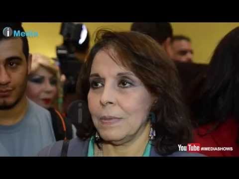 حصرى - أول ظهور لعفاف راضى بعد غياب كبير شكلها اتغير تماما