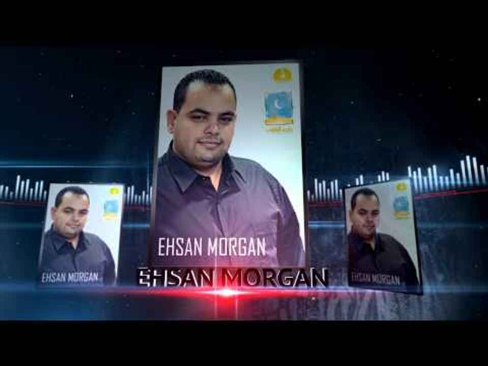 برومو البوم راحة القلوب