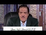 برنامج بلغوا عنى ولو اية - سورة البقرة - من الاية 151 الى الاية 152