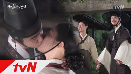 [뒷이야기] 원득표 입맞춤♥ 귀염뽀짝 율이서 이렇게 못보내ㅠㅠ