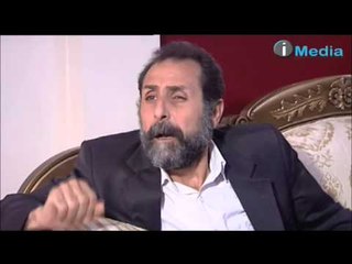 مسلسل بناتى حياتى | ده طيلع قليل الادب