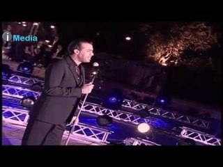 Nicolas Saade Nakhle - Al Alb Al Hanoun (Live) | نقولا سعادة نخلة - القلب الحنون - حفلة