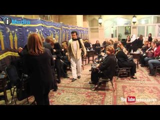 حضور مرفت أمين عزاء ابراهيم يسرى