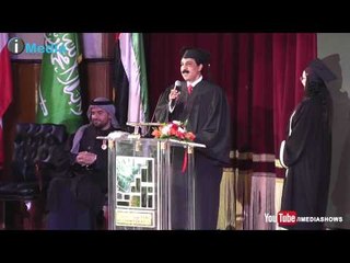 حصرى لحظة تسليم عبدالله الروشيد شهادة الدكتوراة من مصر