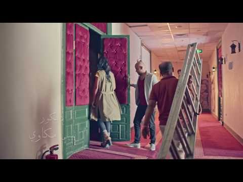 Rashed Ali & Shahinaz Diaa - Promo Ehsas Ekhwa | راشد على وشاهيناز ضياء - برومو أغنية إحساس أخوة