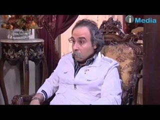 مسلسل بناتى حياتى | الجهاز روق الراجل ضرب