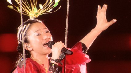 DREAMS COME TRUE - Mirai Yosouzu II