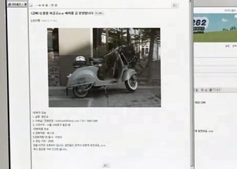 릴게임야마토, 안전한릴게임 ノ V F V 7 점 C 0 M ノ 오션파라다이스릴게임