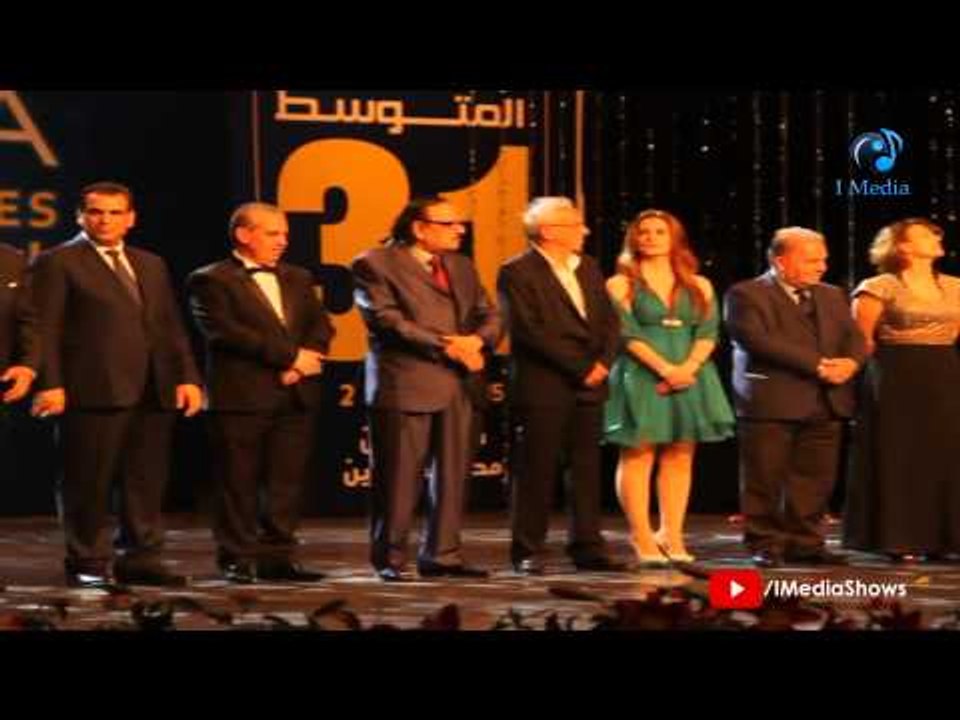 مهرجان الإسكندرية السينمائي | لحظة صعود "هنا شيحة" على المسرح بفستان مثير جدا