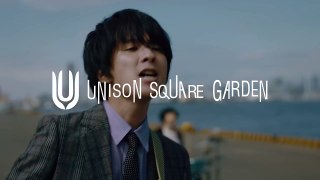 UNISON SQUARE GARDEN「Catch up, latency」ティザースポット