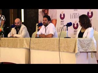 مؤتمر صحفى لمحمد حماقى | حماقي يشكر كل من شارك في الألبوم - شاهد ماذا قال عن علاقتة بمديرة أعمالة!