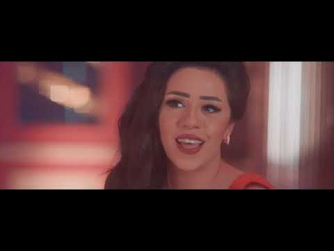 Naaoum - Mesa Mesa (Official Music Video) | حصريا - كليب /- اغنية - مسا مسا - النجمة نعوم