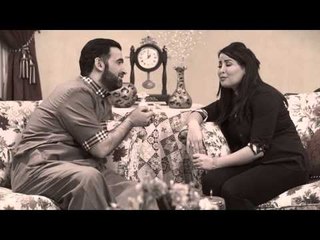 مسلسل غريب بين أهلة | نوف بتقول لي خالد المكان اللي بتكون فيه بيكون جنة