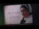 Amy Abdo - Tedeen Todaan [LYRICS - SINGLE] | ايمي عبده - تدين تدان