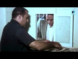 لما تعرف انى القبض  نزل