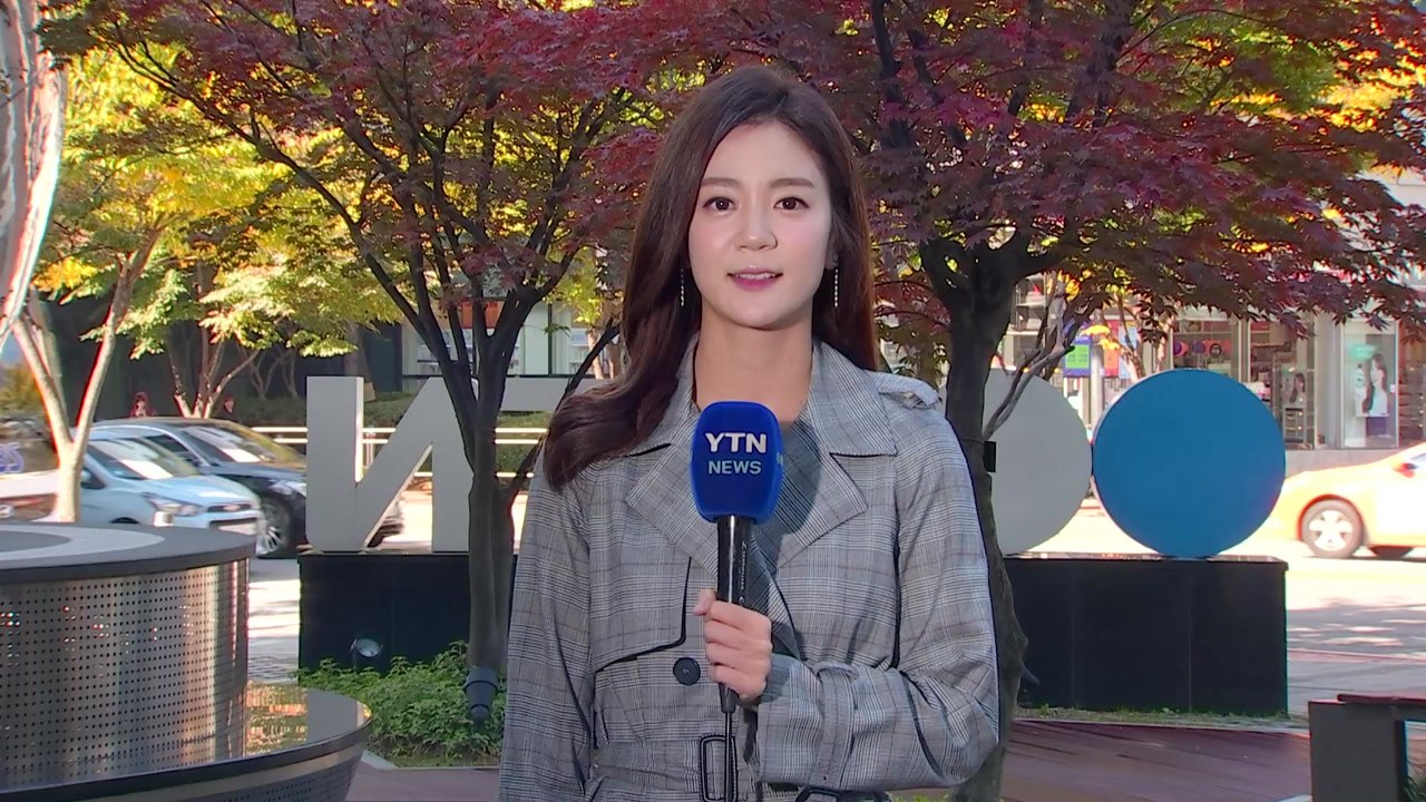 [날씨] 쾌청한 하늘, 낮 동안 선선...공기 깨끗 / YTN