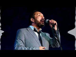 Ali El Hagar - El Leila Leeky | على الحجار - الليلة ليكى