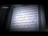 القران الكريم بصوت القارئ الشيخ ماهر المعيقلى - سورة النساء