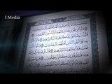 القران الكريم بصوت القارئ الشيخ ماهر المعيقلى - سورة الانبياء