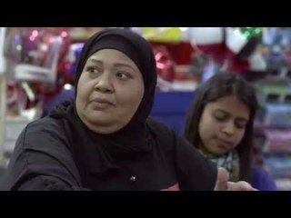 مسلسل غريب بين أهلة | فوزية بتتخانق مع عامل المحل