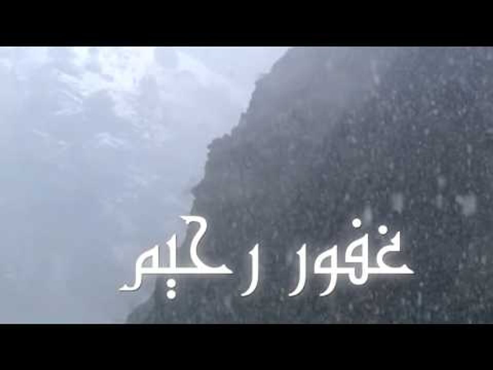 بوسى - الملك لك ( حصرياً ) رمضان 2017