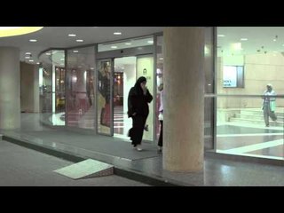 مسلسل غريب بين أهلة | مشكلة كبيرة بين طلال و ناصر