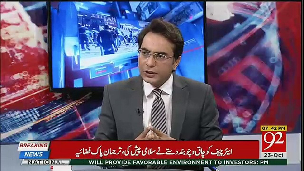 Kya Nawaz Sharif Ab Asif Zardari Ka Saath Den Ge ?? Arif Nizami Response