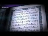 القران الكريم بصوت القارئ الشيخ ماهر المعيقلى - سورة الشعراء