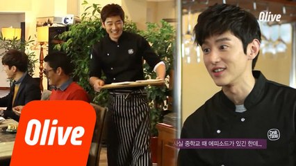 수줍은 윤계상!? 권율 중학교 선배 손호영!?