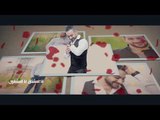 Shady Shawky - Hob (Lyrics Video) | شادي شوقي - حب - كلمات