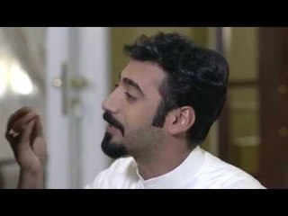 مسلسل غريب بين أهلة | عمت طلال بتطلب منه الابتعاد عن ابنتها