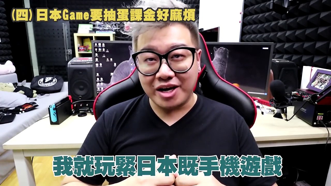 【Talk】又有新女友？7種打機最憎嘅情況