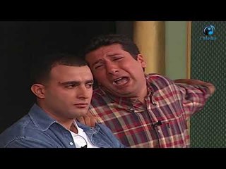 مراتي ام العيال ست السيد