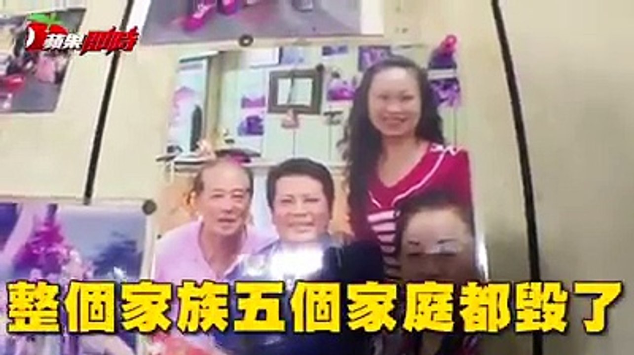 本來開開心心辦喜事，沒想到卻遇死劫...　　圖文報導【罹難者故事10】董家嫁女兒遇死劫　家屬悲痛：1日新娘1日孝女 　【罹難者故事9】陳睿杰首次也最後一次出國　慈母椎心痛：下輩子再當我兒子 　　【#不斷更新】董家婚宴畫面曝光　普悠瑪翻車奪走8親友 　【火線話題】普悠瑪翻覆釀死傷 #普悠瑪 #台