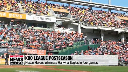 Nexen Heroes eliminate Hanwha Eagles in KBO postseason
