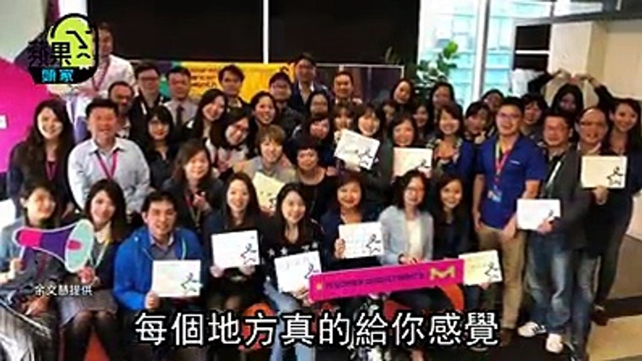 老公辭掉工作跟著余文慧到處跑，余文慧感性的說，沒有老公就沒有今天的她　　圖文報導【#蘋果頭家】女漢子10年奔3國拼上總座　背後全靠他 　【完整 #動新聞】 　【火線話題】蘋果最夯專訪 #蘋果專訪 #默克生技 #余文慧 　烏龍成功學看這裡：