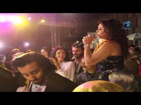 فرح ياسمين وعمر | ياسمين نيازى تغنى أغنية لأول مرة فى فرح العروسين