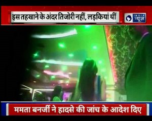 मुंबई में खुला तहखाना निकली बार डांसर, Mumbai police dance bar raid
