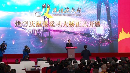 Xi Jinping inaugura en China el mayor puente marítimo del mundo