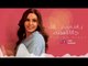 Yasmine Niazy - Gana Al Hawa (Official Lyrics Video) | ياسمين نيازى - جانا الهوى - كلمات