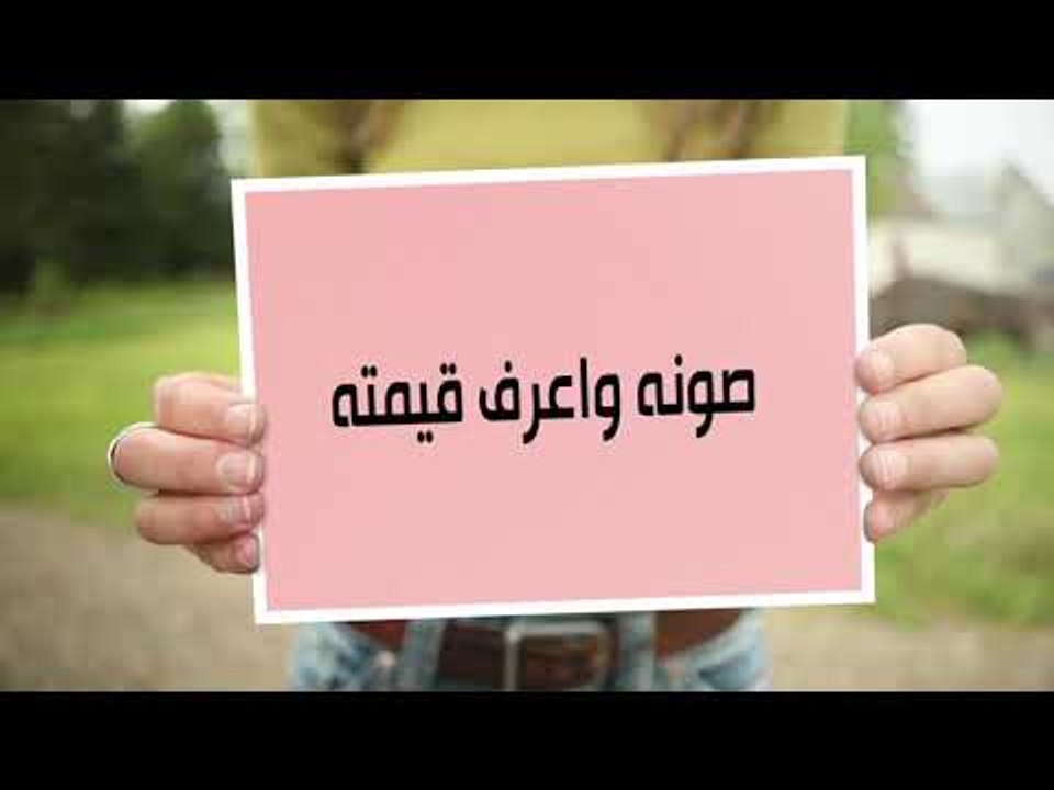 Mohamed Hassan - Ya Ba5t Elly Ando (Official Lyrics Video) | محمد حسن -  يا بخت اللي عنده حد - كلمات