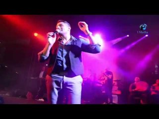 شاهد محمد نور يغني "يونس" للكينج محمد منير