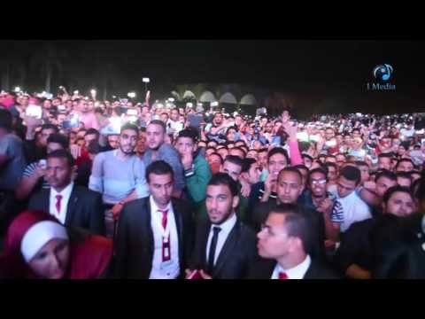 حفلة محمد حماقى فى الحديقة الصينية | شاهد تفاعل الجمهور مع اغنية نفسى ابقا جنبه